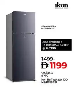 Lulu Hypermarket IKON Refrigerator offer