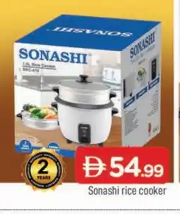 Al Madina SONASHI Rice Cooker offer