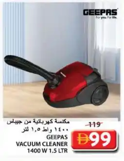Grand Hyper Market GEEPAS Vacuum Cleaner offer