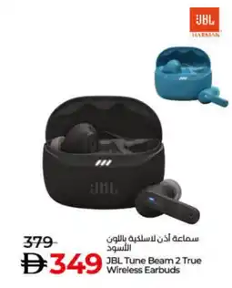 Lulu Hypermarket JBL Earphone offer
