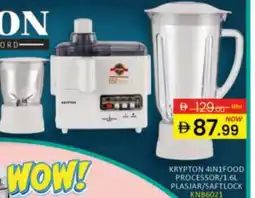Al Madina KRYPTON Food Processor offer