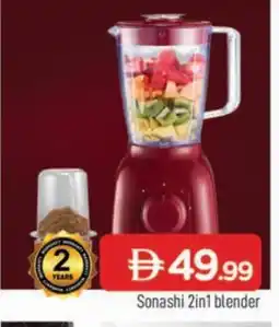 Al Madina SONASHI Mixer / Grinder offer