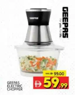 Al Madina GEEPAS Chopper offer