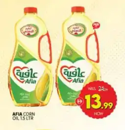 Al Madina AFIA Corn Oil offer