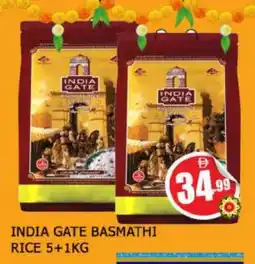 Al Madina INDIA GATE Basmati / Biryani Rice offer