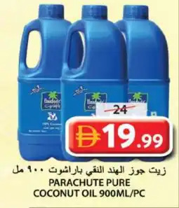 Grand Hyper Market PARACHUTE Coconut Oil offer
