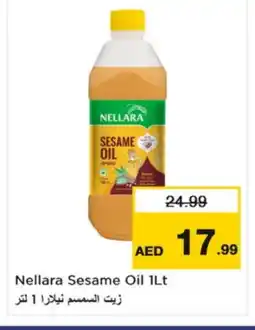 Nesto NELLARA Sesame Oil offer