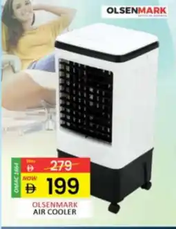 Al Madina OLSENMARK Air Cooler offer