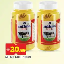 Al Madina MILMA Ghee offer