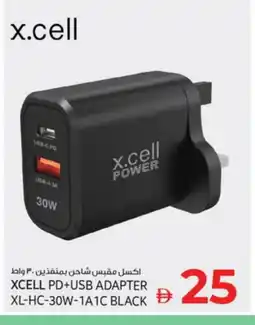 Kenz Hypermarket XCELL Charger offer