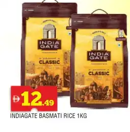 Al Madina INDIA GATE Basmati / Biryani Rice offer