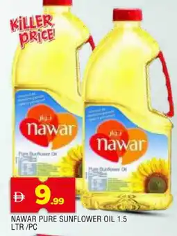 Al Madina NAWAR Sunflower Oil offer