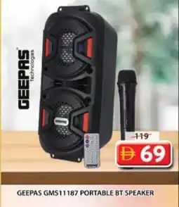 Grand Hyper Market GEEPAS Speaker offer