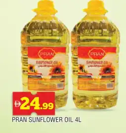 Al Madina PRAN Sunflower Oil offer
