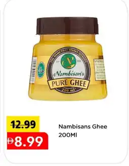 Mark & Save NAMBISANS Ghee offer