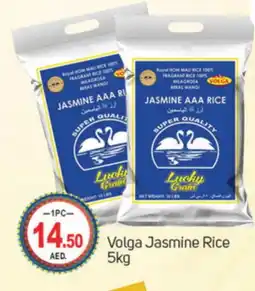 Talal Market VOLGA Jasmine Rice offer