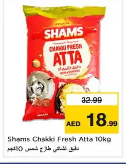 Nesto SHAMS Atta offer
