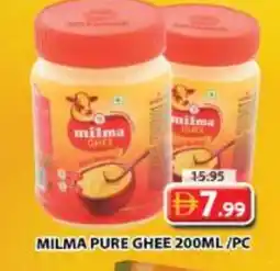 Grand Hyper Market MILMA Ghee offer