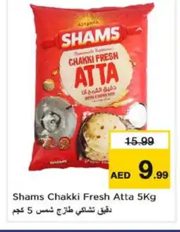 Nesto SHAMS Atta offer