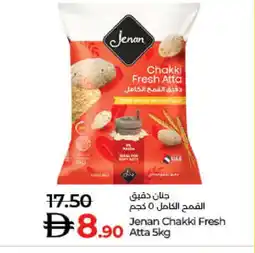 Lulu Hypermarket JENAN Atta offer