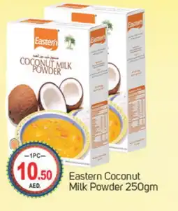 Talal Market EASTERN Coconut Powder offer