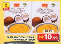 Grand Hyper Market EASTERN Coconut Powder offer