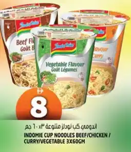 Hashim Hypermarket INDOMIE Instant Cup Noodles offer