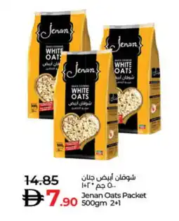 Lulu Hypermarket JENAN Oats offer