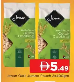Al Madina JENAN Oats offer