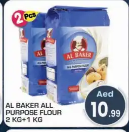 Baniyas Spike Hypermarket AL BAKER All Purpose Flour offer