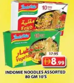 Grand Hyper Market INDOMIE Noodles offer