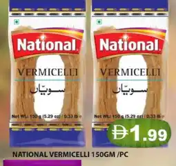 Grand Hyper Market NATIONAL Vermicelli offer
