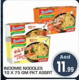 Baniyas Spike Hypermarket INDOMIE Noodles offer