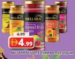 Grand Hyper Market NELLARA Jam offer