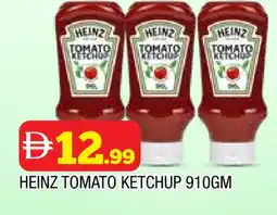 Al Madina HEINZ Tomato Ketchup offer