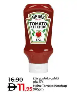 Lulu Hypermarket HEINZ Tomato Ketchup offer