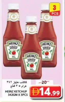 Grand Hyper Market HEINZ Tomato Ketchup offer