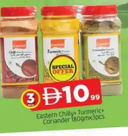 Al Madina EASTERN Dried Herbs offer