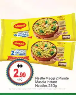 Talal Market MAGGI Noodles offer