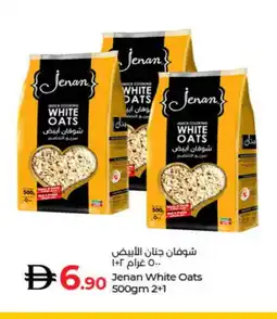 Lulu Hypermarket JENAN Oats offer