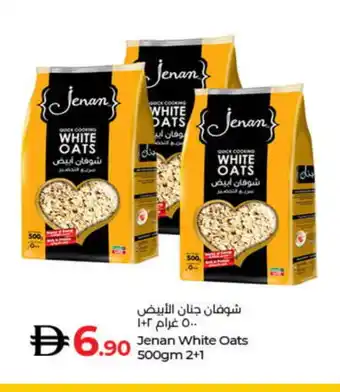 Lulu Hypermarket JENAN Oats offer