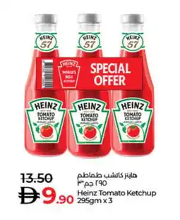 Lulu Hypermarket HEINZ Tomato Ketchup offer