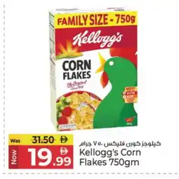 Kenz Hypermarket KELLOGGS Corn Flakes offer