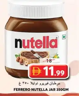 Grand Hyper Market NUTELLA Chocolate Spread offer