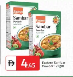 Talal Market EASTERN Spices / Masala offer