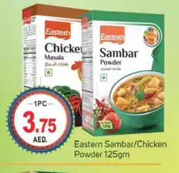 Talal Market EASTERN Spices / Masala offer