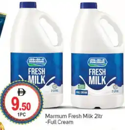 Talal Market MARMUM Fresh Milk offer