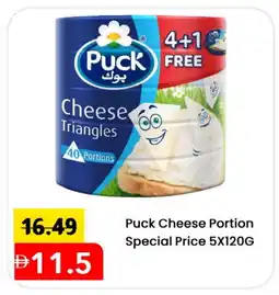Mark & Save PUCK Triangle Cheese offer