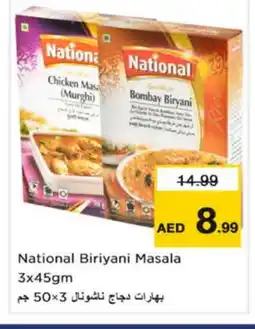 Nesto NATIONAL Spices / Masala offer