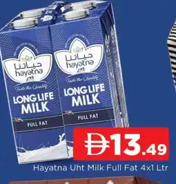Al Madina HAYATNA Long Life / UHT Milk offer